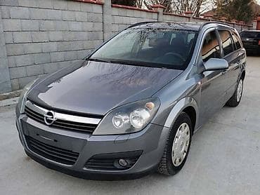 polovni automobili bicikli: OPEL ASTRA H KARAVAN - KOMPLETAN AUTO U DELOVIMA | Polovni — 2