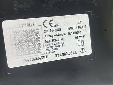 2.2 turbo audi: AIRBAG U VOZACEVOM SEDISTU ZA VOLKSWAGEN GOLF 8, PASSAT B8, TIGUAN — 2