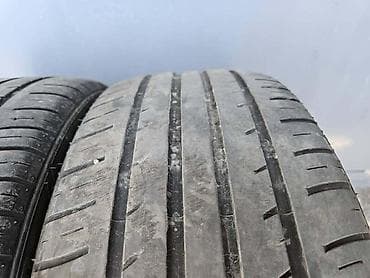 185 65 r15 m s: OSTALO 205/45 R17 LETNJA | 205/45 R17 Arrowspeed Letnje 2 komada — 1