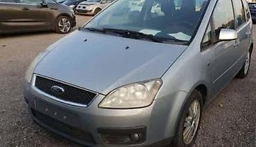 c4 2007: MASKA ZA FORD C-MAX OD 2004. DO 2007. GOD. | FORD velika ponuda — 2