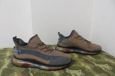 patike leopard print: Patike, veličina - 43 — 2