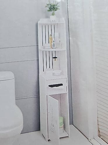 tempo hranilice za bebe: Polica za kupatilo ili kuhinju Cena: 3799 din Upotpunite izgled vašeg — 2