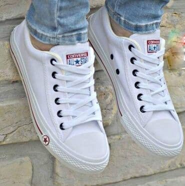 dzordanke crno bele: AKCIJA samo 2300 din . bele bordo sive teget 45 crne 45. Pb — 4