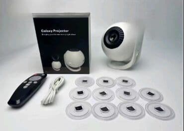 Kitchenware: Projector, color - White, New — 1