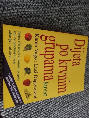 vratilo za zgibove i propadanja dimenzije: Nova knjiga — 1