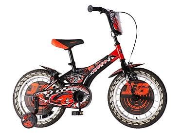 lucky balls kombinacije: Bicikl Visitor Nitro 16" – dečiji model za visinu 105–125 cm, u — 1