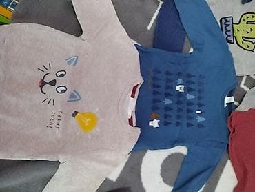 Kids' costumes: Komplet garderobe za dečaka.Do tri godine.Sve za 3500din. Pretezno je — 6