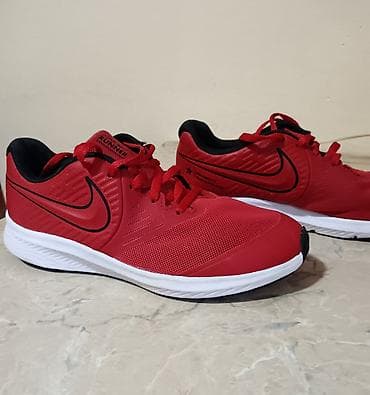 nike tm air force: Nike Star Runner 2.0 patike za trčanje - Model: Nike Star Runner 2.0 — 1
