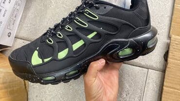 air max 3: 46 — 2