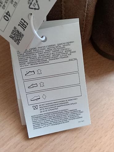 leopard print cipele: Ženske cipele RESERVED – braon antilop - Model: ravne vezane cipele — 10