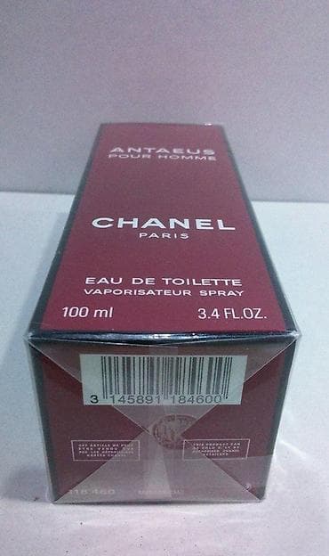 CHANEL ANTAEUS EDT100ML | Chanel Antaeus edt100ml. Original parfemi