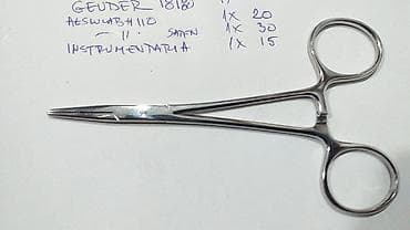 propecia cena: Mali hirurški set. Kao sa slika Cene već od 10 eura Ne odgovaram na — 3