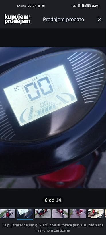 bicikl beograd: Električni bicikl/scooter – gradski model - Električni pogon sa — 5