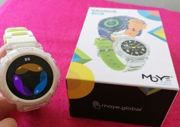 fosil sat: Smart watch, Unisex — 19
