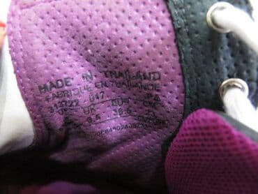 nike air force 1 uv reactive: Nike, 36.5, bоја - Crna — 3