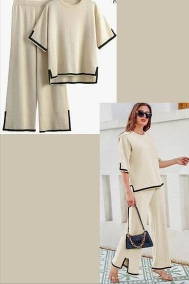 jednodelne pidzame h m: 2XL (EU 44), bоја - Bež — 1