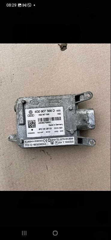nd 15 kg: AUDI A6 A7 LANE ASSISTENT MODUL 4G0907566D | audi vagen delovi ZEMUN — 2