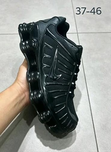 kosuja o: Nike Shox
cena 4300 din✅️
NT❤ — 4