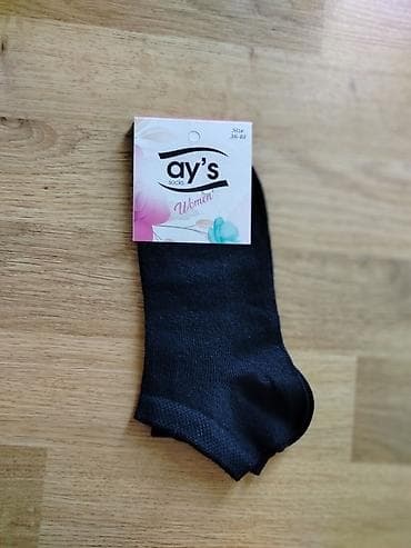 ugg mokasine zenske: Ženske kratke čarape – ay’s socks - Model: “Women” niske/ankle čarape — 4