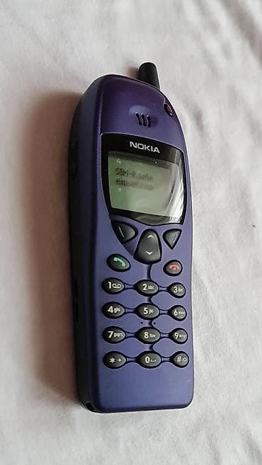 cetka za kosu 3 u 1: Nokia mobilni telefon (serija s eksternom antenom, klasična tastatura) — 3