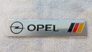 auto dijagnostika za opel na srpskom: Samolepljiva metalna pločica - OPEL Samolepljiva metalna pločica - — 1