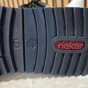 rebina shoes: Rieker muške patike – perforirani model - Brend: RIEKER (natpis na — 5