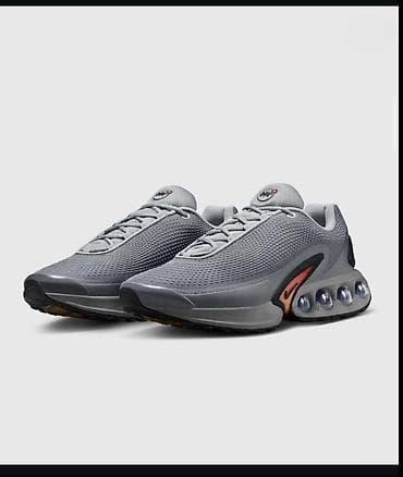 Patike za trčanje i svakodnevno nošenje – siva boja - Gornjište