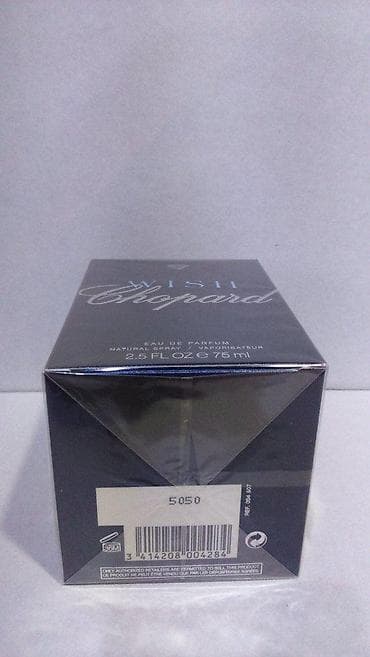 Personal Items: CHOPARD WISH EDP 75ML | Chopard Wish edp 75ml. Original parfemi — 2