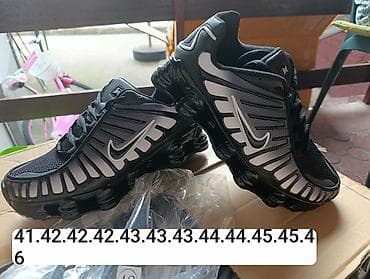 nike shox original: Nike A klasa
Cena 4200din
Dostupni brojevi su na slikama — 2