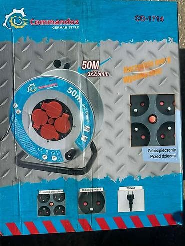 Produžni kabl na bubnju Commandoz CD-1714 - Dužina kabla: 50 m - — 3