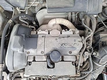 kaisa zajedno d: MOTOR 1.8B 90KW ZA VOLVO S40, V40 ZA 2002. GOD. | Motor i delovi — 1