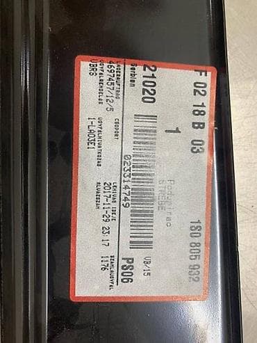 čamac za prihranu: NOSAC FARA ZA ŠKODA CITIGO - 1S0805932 | Nosac fara Škoda Citigo — 3