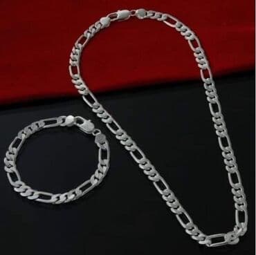 mona tasne cene: Set: Bracelet — 1