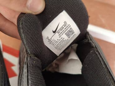 kompleti prsluk i pantalone: Trainers, Nike, size - 44 — 8