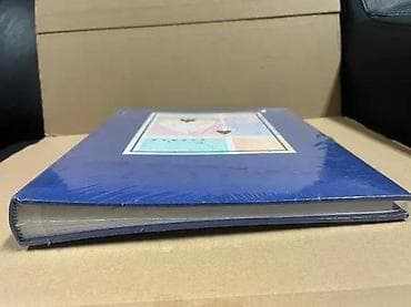 Wedding Clothes & Accessories: HAGEE venčani foto-album - Tip: Hochzeits-Fotoalbum (venčani album za — 7