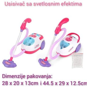 tablet sa zivotinjama: Za prave vrednice "kao pravi" usisivac sa svetlosnim efektima i sa — 1