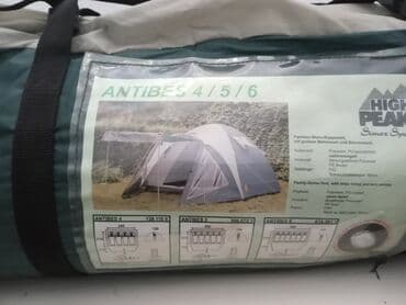 Other: Šator nov neraspakovan nikad nije otvaran NOV za 6 osoba od at lalafo.rs — 2 Other: Šator nov neraspakovan nikad nije otvaran NOV za 6 osoba od — 2