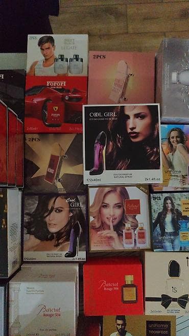 magnetne trepavice lilly cena: Veliki izbor setova parfema (Eau de Parfum) za žene i muškarce — 3