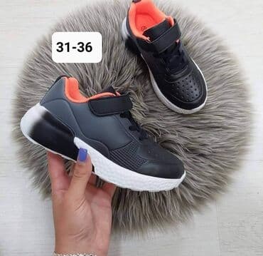 patike smederevo: 2700 — 1