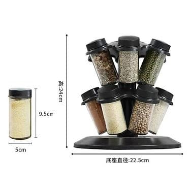 Rotacioni stalak za začine sa 12 bočica Unesite red, preglednost i — 6
