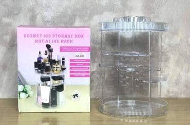 stalak za stvari: Stalak rotacioni za šminku i kozmetiku 2500din Rotacioni stalak za — 2