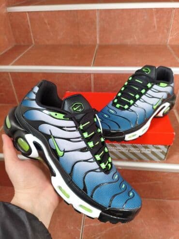 ggdb patike: Patike, Nike, veličina - 46 — 2