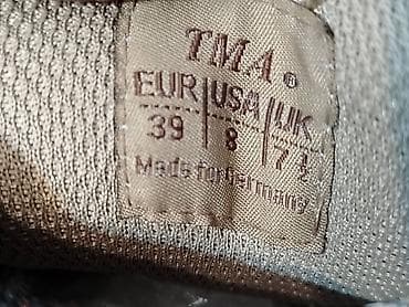 Toys: Size - 39 — 7