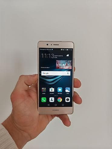 HUAWEI P9 LITE ODLIČAN TELEFON POVOLJNO 🔥 Na prodaju Huawei P9 Lite u