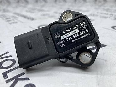 adapter za upaljac u autu: MAP SENZOR OCTAVIA,FABIA. ZA ŠKODA FABIA, OCTAVIA, ROOMSTER . - B — 1