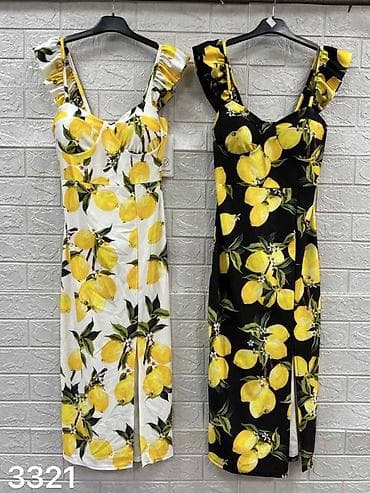 plasticna trska: ✅Haljina sa limun printom
✅2400 din — 2