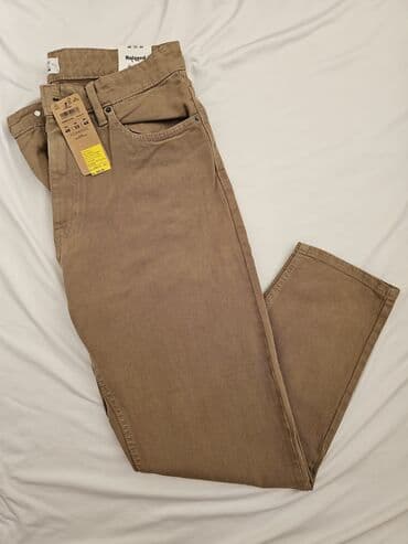 Kaputi i mantili: Muške farmerke – više modela sa ispranim i pocepanim efektom - — 13