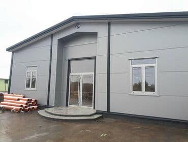 kupujem prodajem kuce kragujevac: 200 kv. m — 4