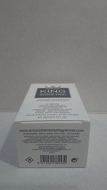 grubin muske papuce gumene: ANTONIO BANDERAS KING OF SEDUCTION EDT100ML TSTR | Antonio Banderas — 5