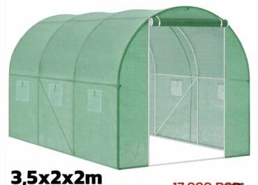 Sredstva za navodnjavanje: Skroz nov plastenik u fabričkom pakovanju! Dimenzije: 3,5x2x2m Lako — 6